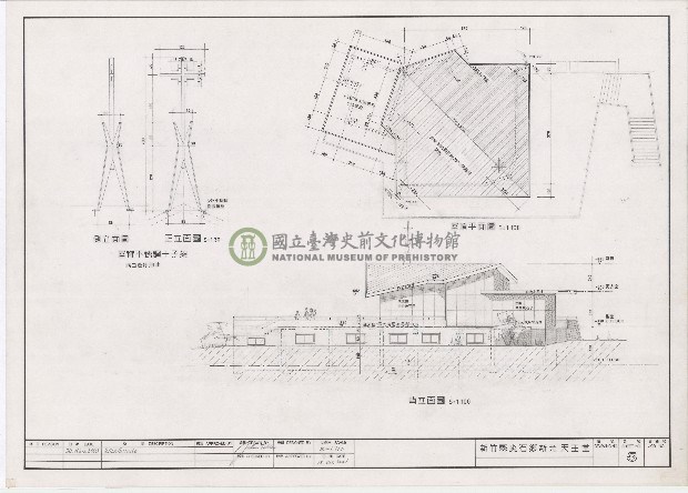 建築圖