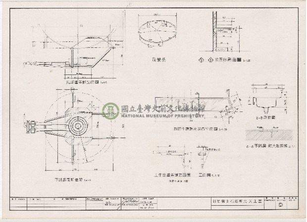 建築圖