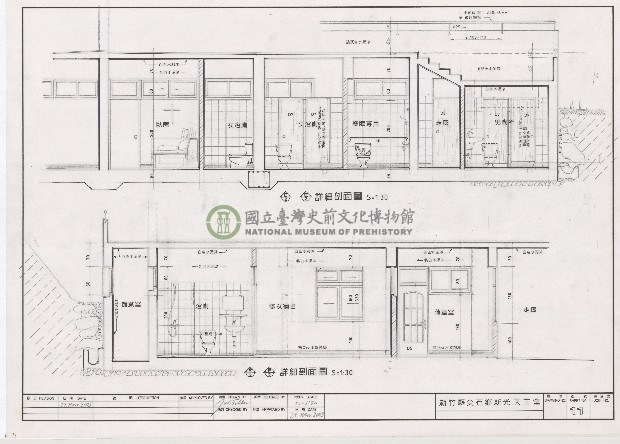 建築圖