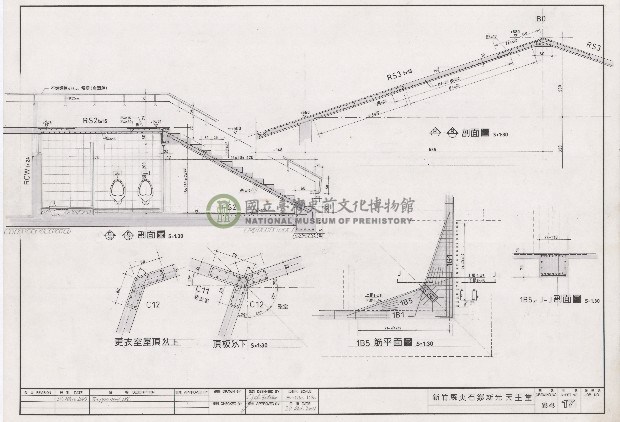 建築圖