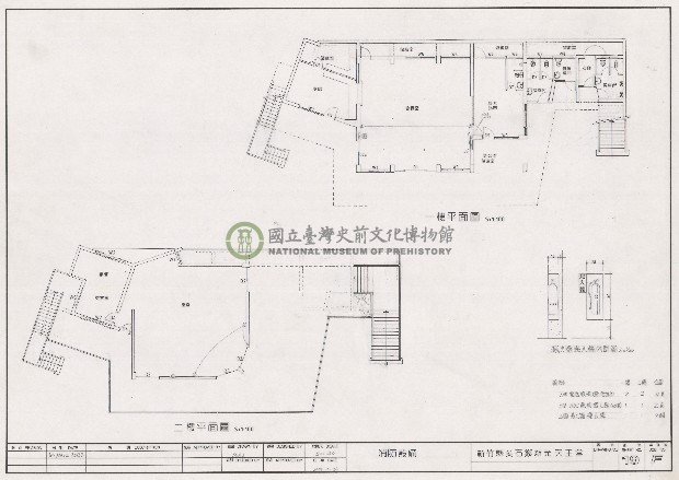 建築圖