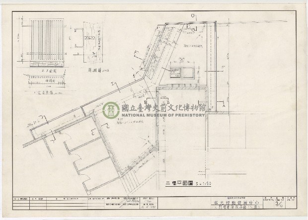 建築圖