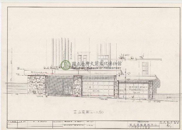 建築圖