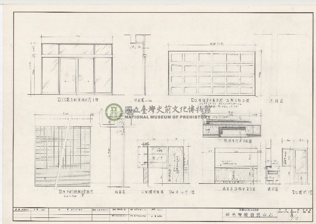 建築圖