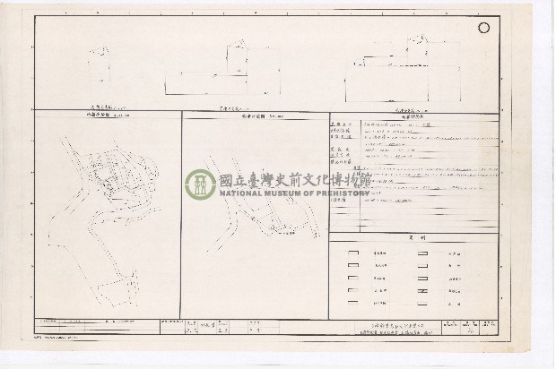 建築圖
