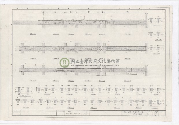 建築圖