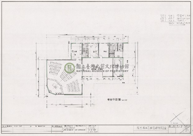 建築圖