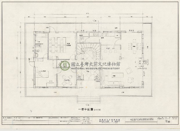 建築圖