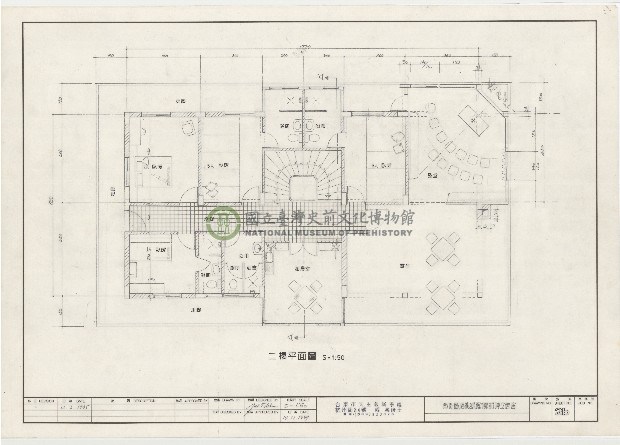 建築圖