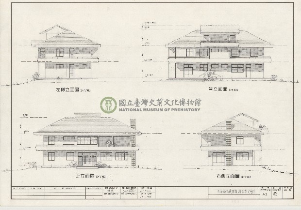 建築圖