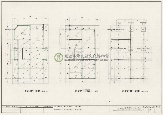 建築圖