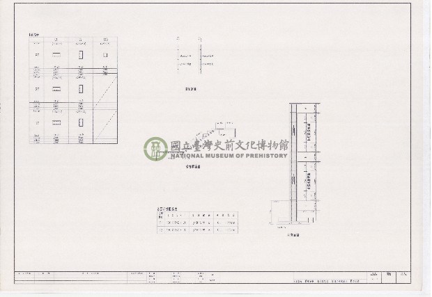 建築圖