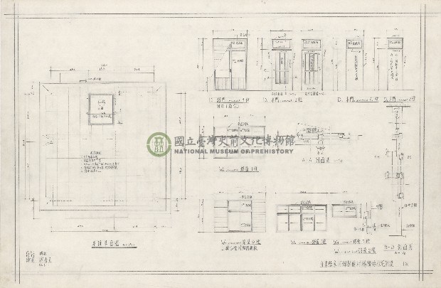 建築圖