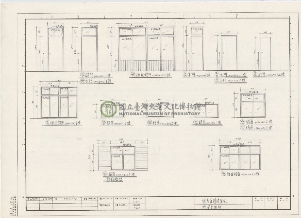 建築圖