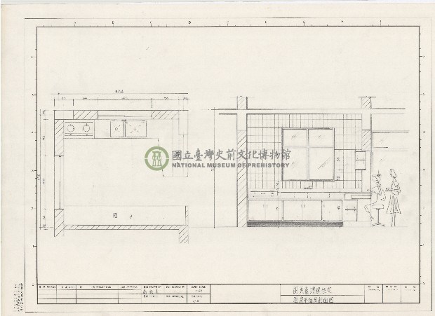 建築圖