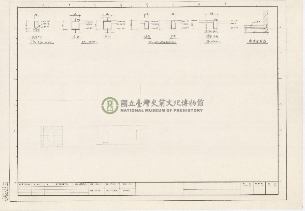 建築圖
