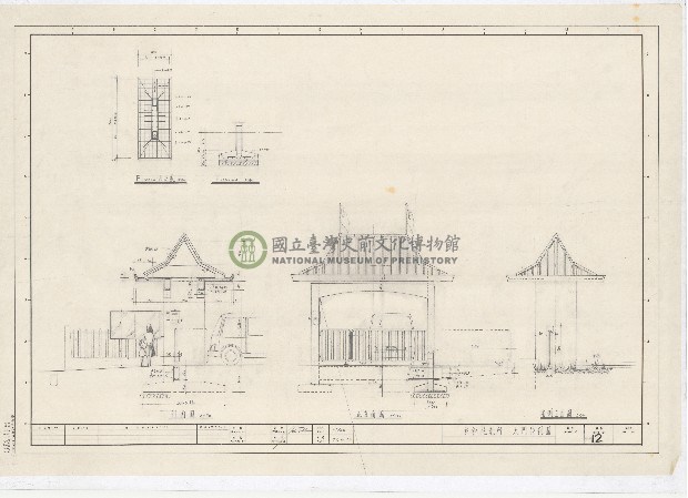 建築圖