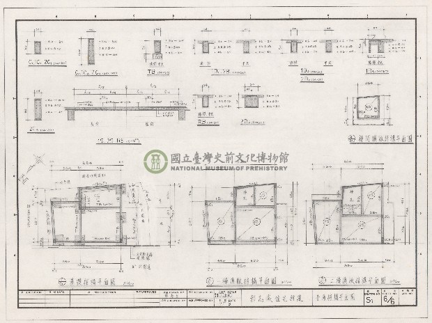 建築圖