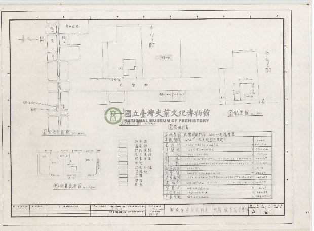 建築圖