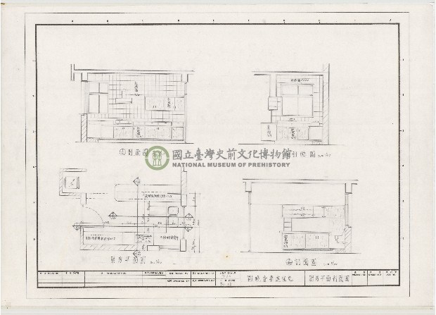 建築圖