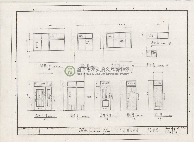 建築圖