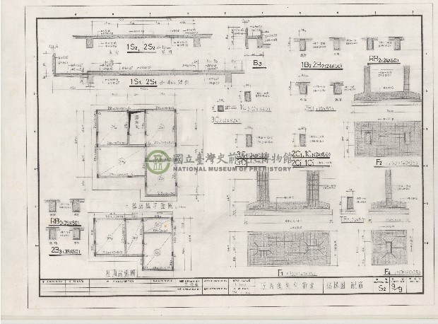 建築圖