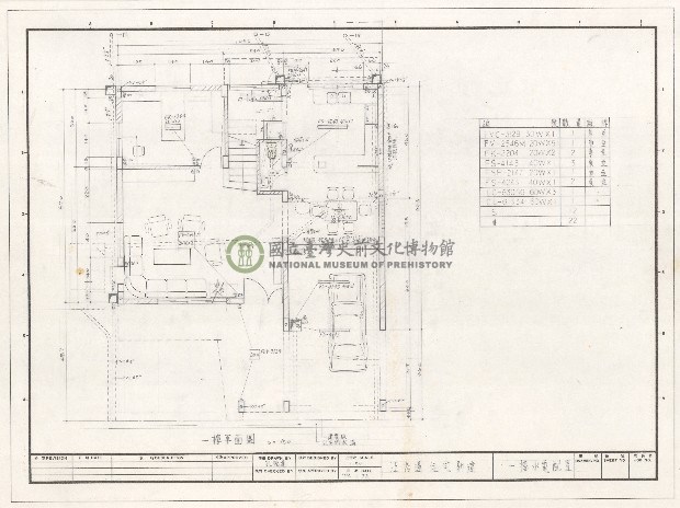 建築圖