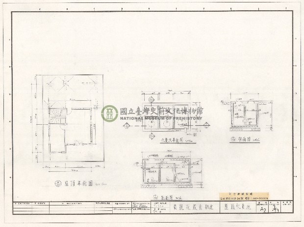 建築圖