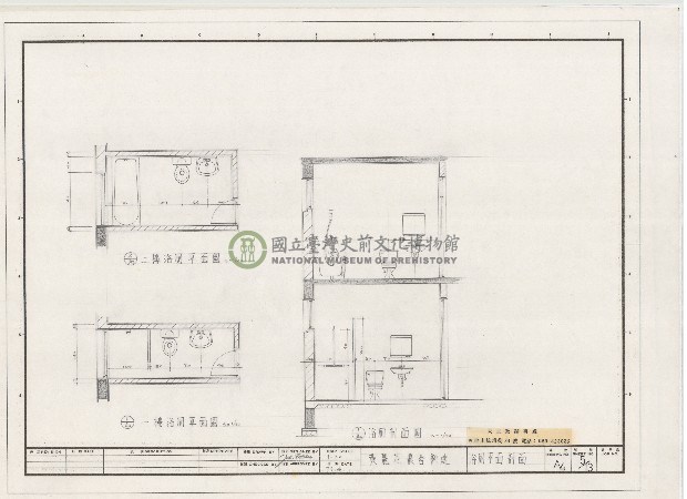 建築圖