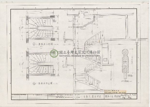 建築圖