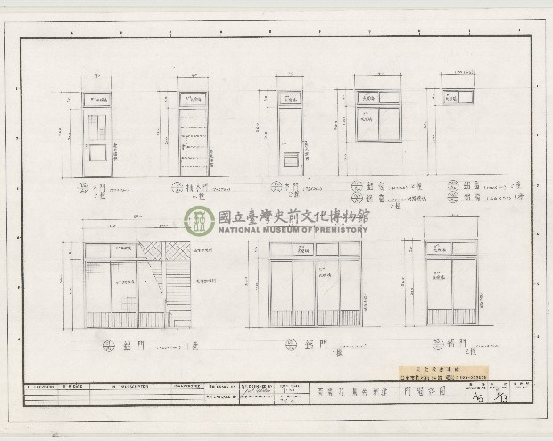 建築圖
