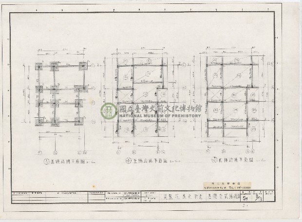 建築圖