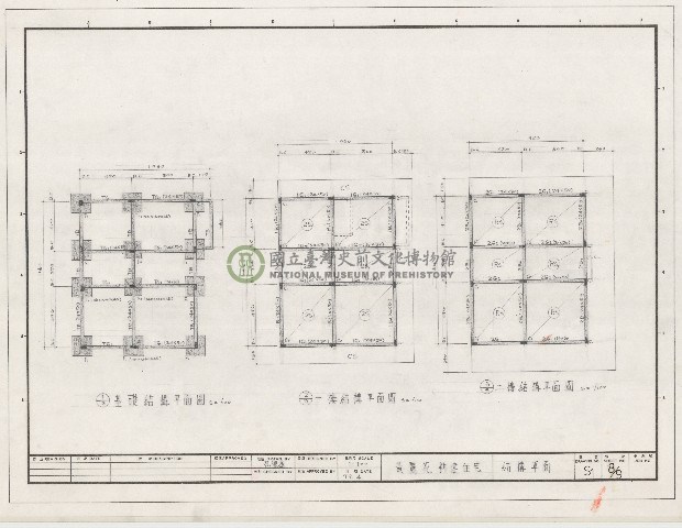 建築圖