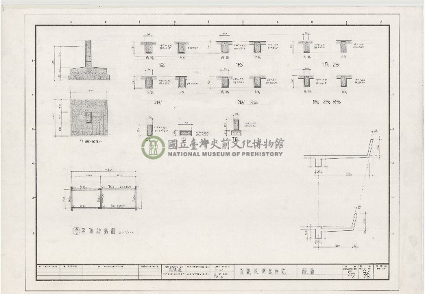 建築圖