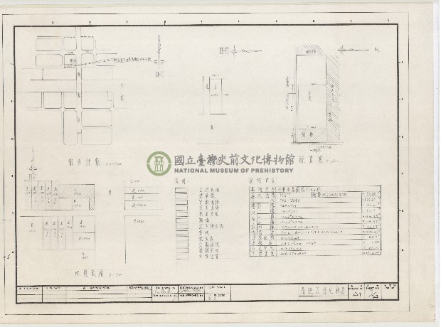建築圖