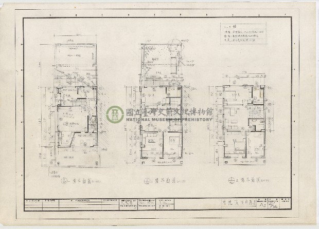 建築圖