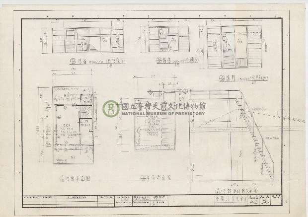 建築圖