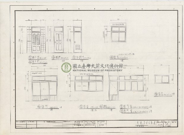建築圖