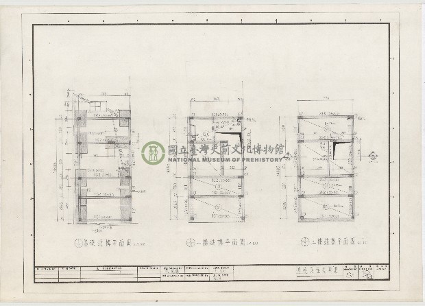 建築圖