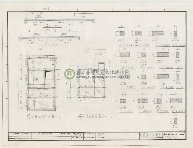 建築圖