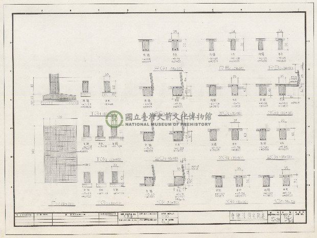 建築圖