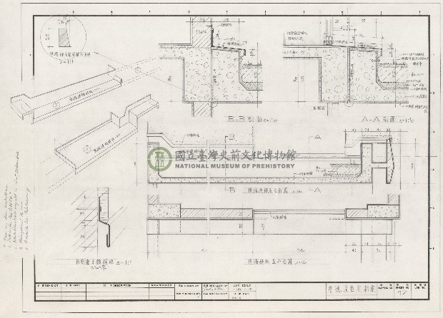 建築圖
