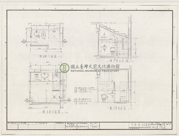 建築圖