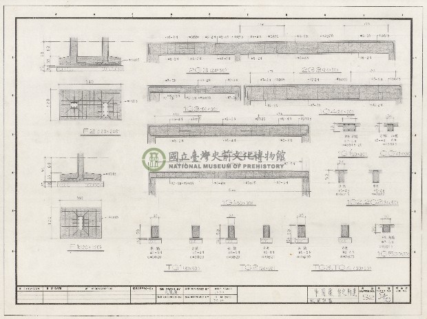 建築圖