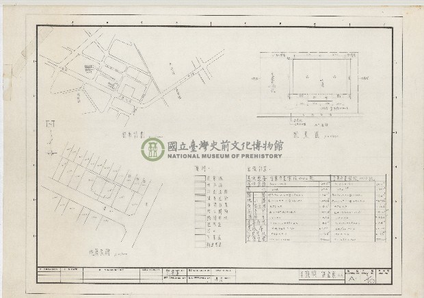 建築圖