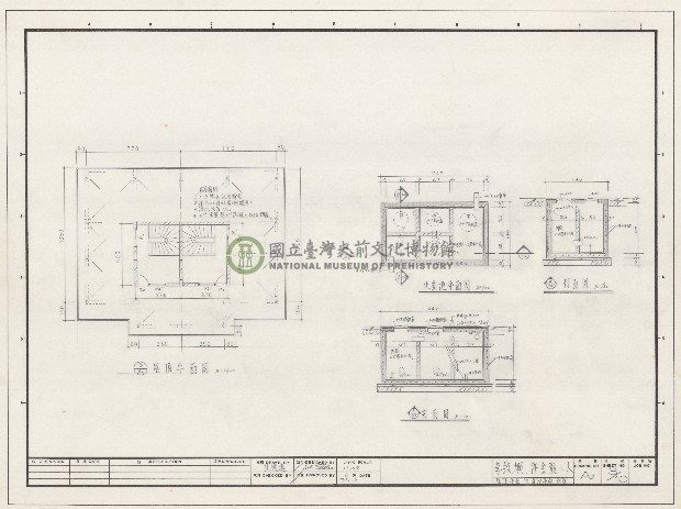 建築圖