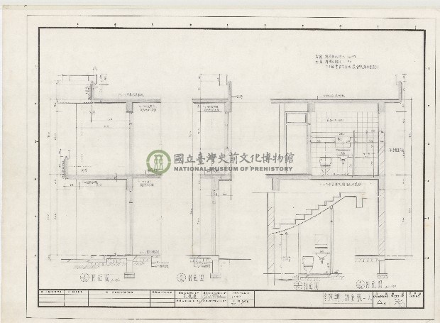 建築圖