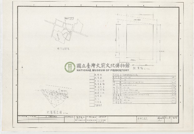 建築圖