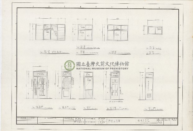 建築圖
