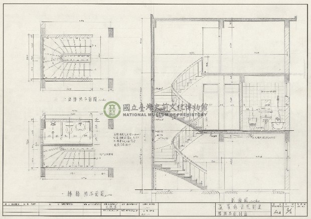 建築圖